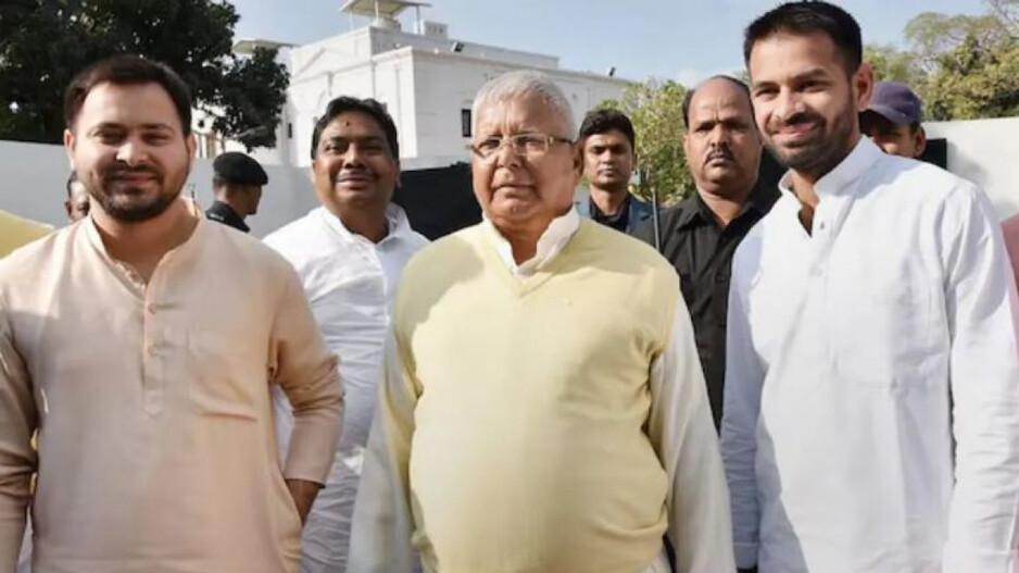 Lalu yadav with sons