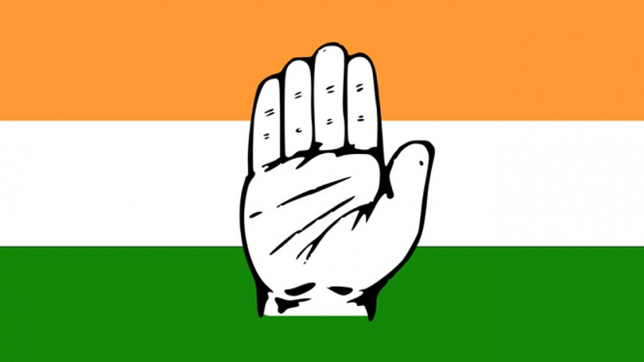 Election Symbol Of Congress