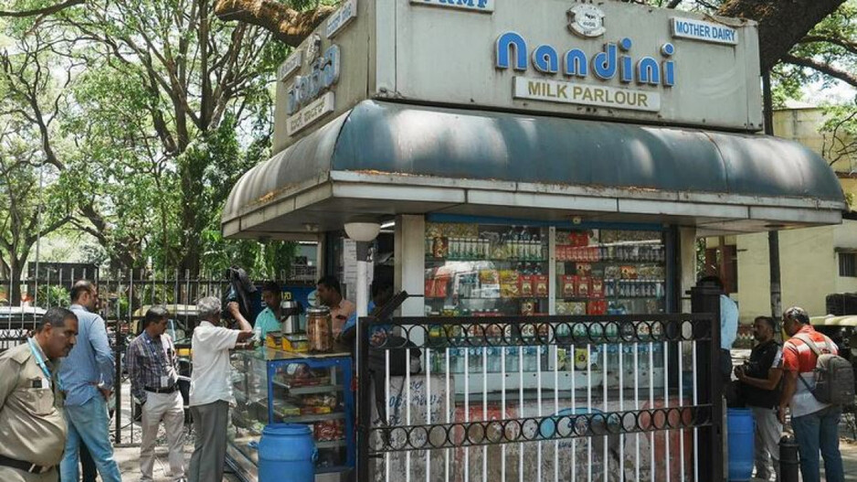 Nandini Store 