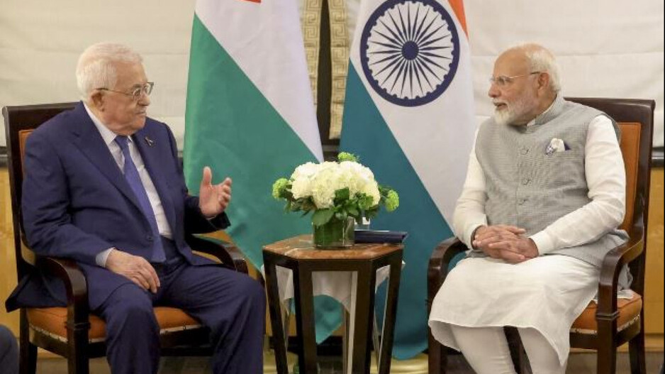 Modi Meet palestine President