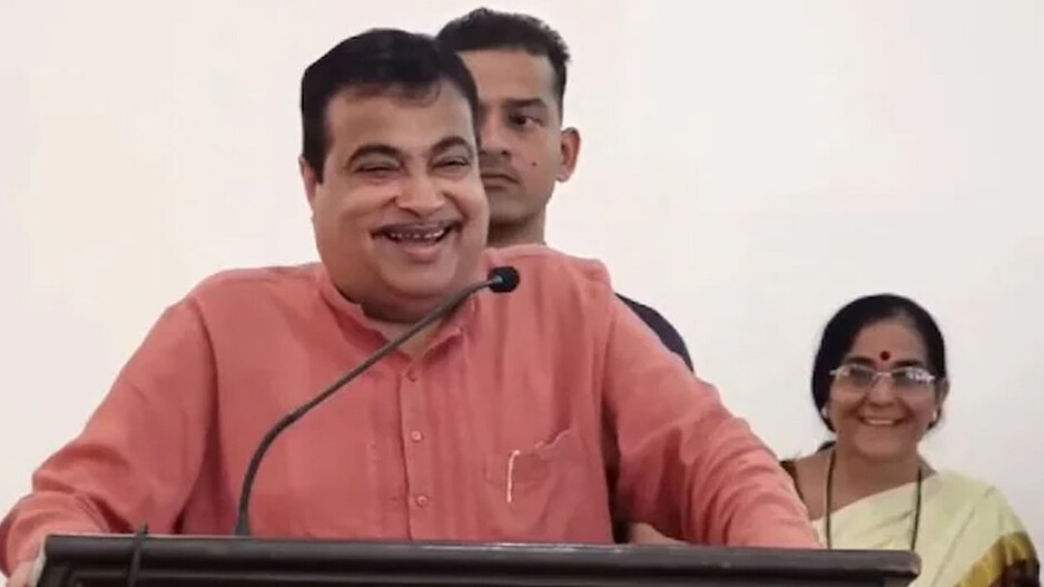 Nitin Gadkari