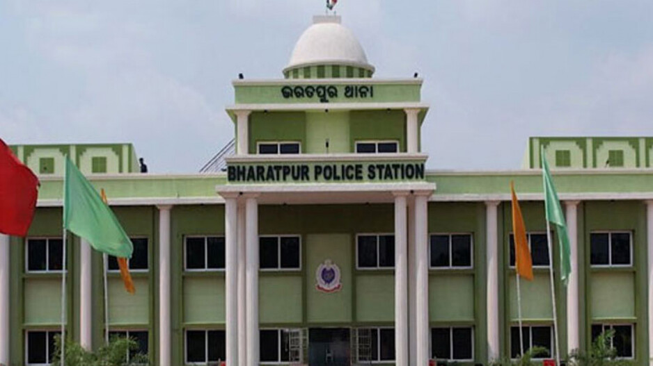 Bharatpur police station