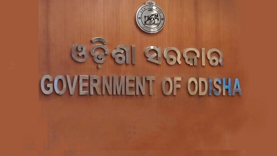 Government of Odisha