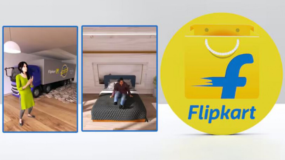 Flipkart add clip 