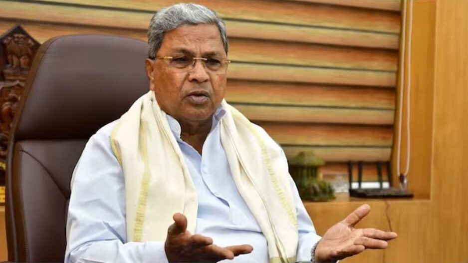 Siddaramaiah