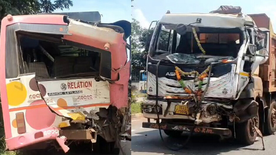 Bus And Truck