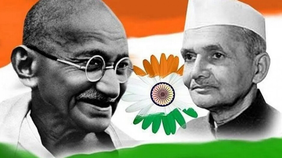 Gandhi and Shastri