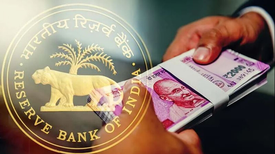 RBI Repo Rate