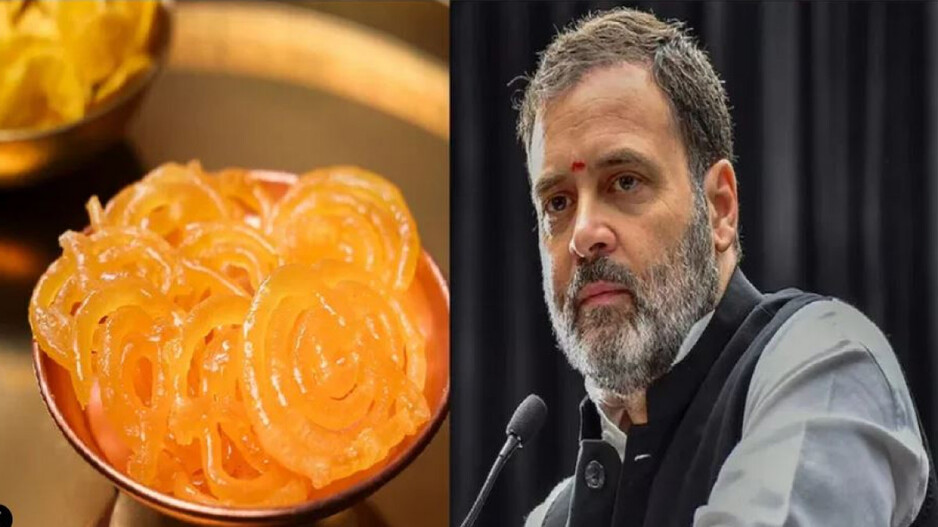 Rahul Gandhi and Jalebi