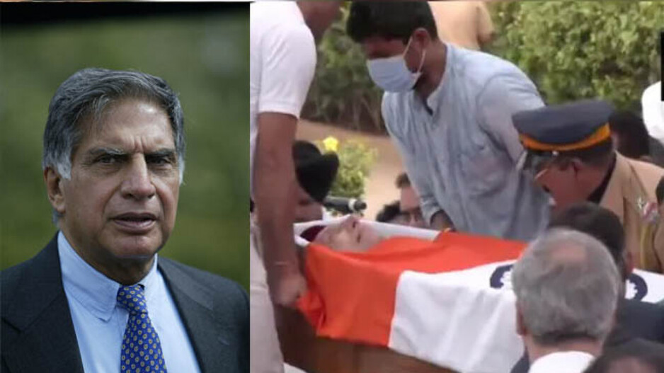 Ratan Tata Funeral