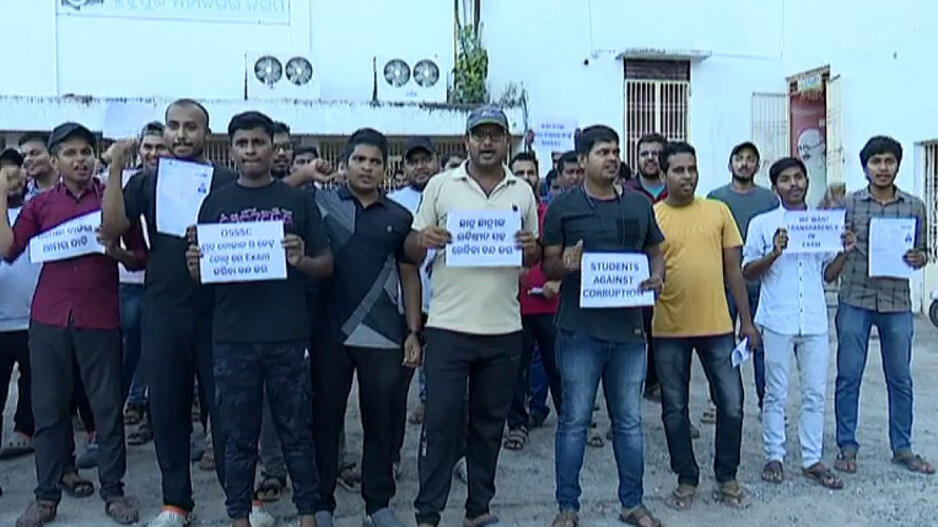 Job aspirants demanding cancellation Exam