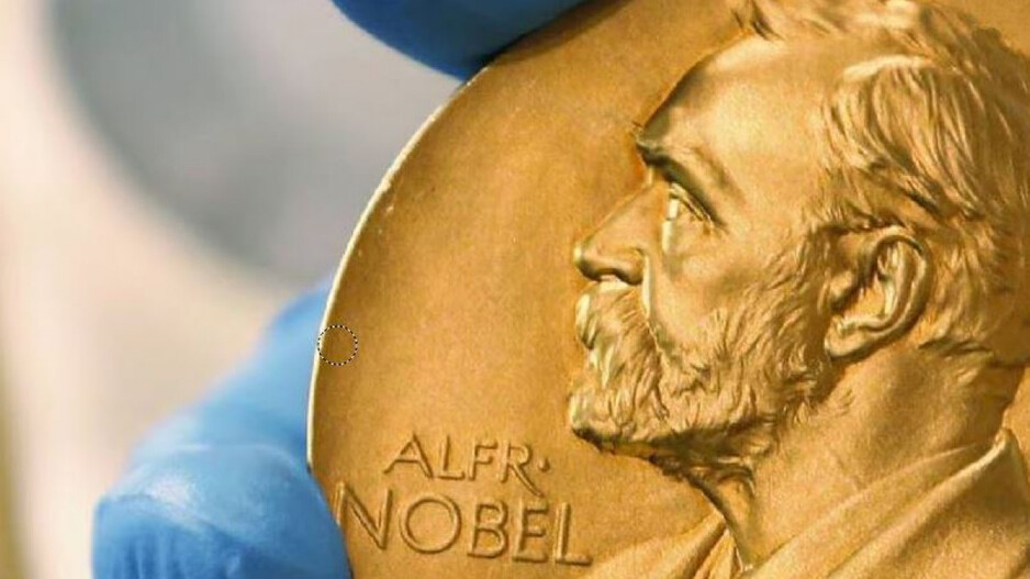 Nobel Prize 