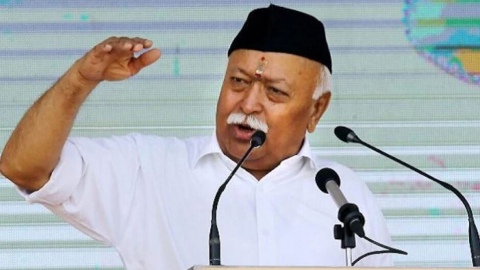 Mohan Bhagwat 