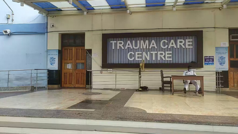 Trauma Center 