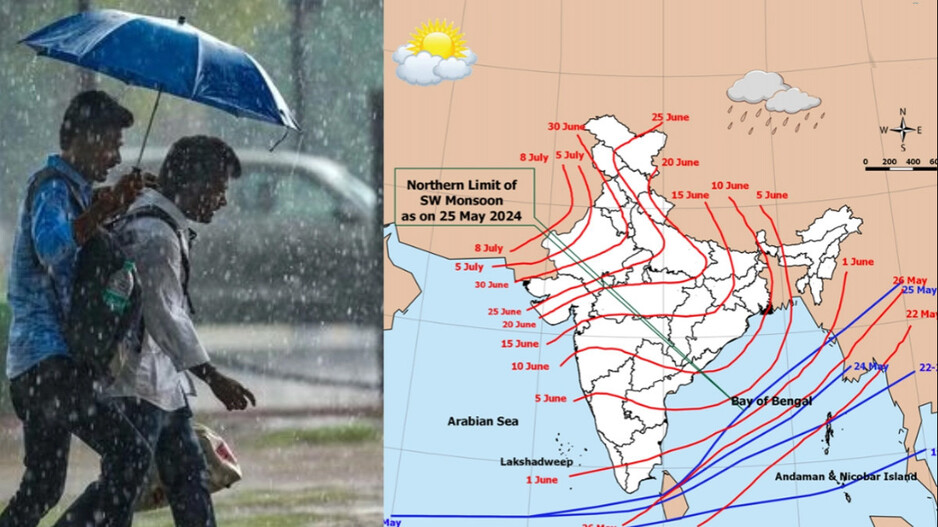 Southwest Monsoon