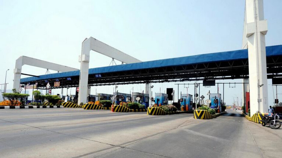 Toll Plaza 