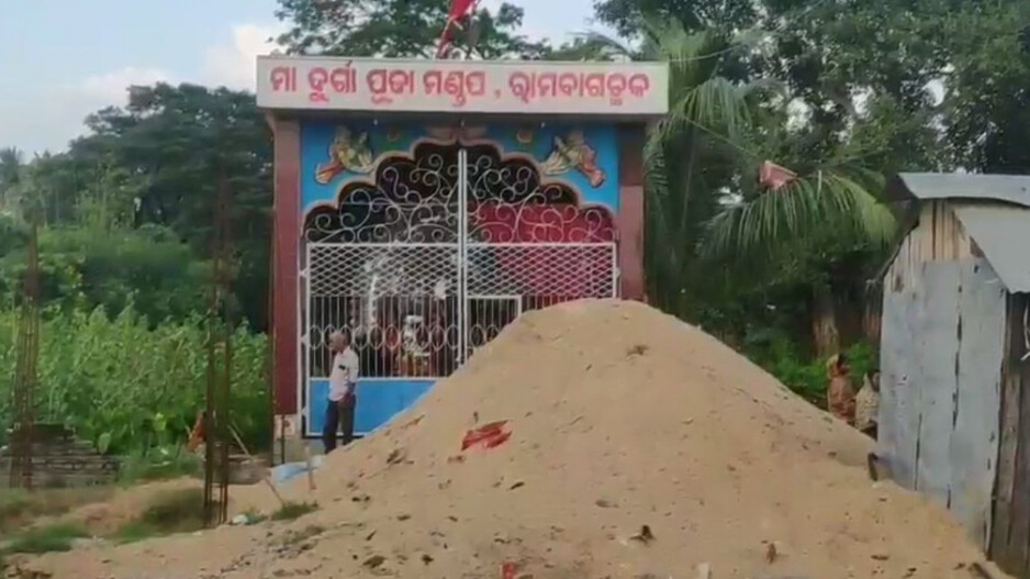 Maa Durga At Mandap