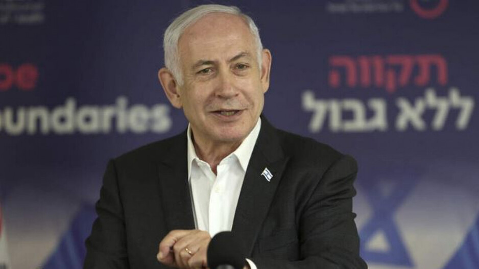 Benjamin Netanyahu