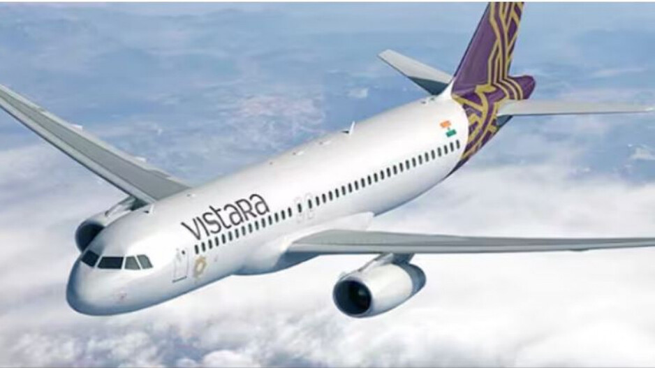 Vistara Airline