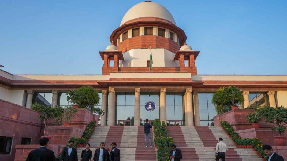 Supreme Court of India