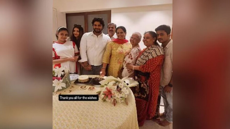 Aishwarya Rai Family Gathering