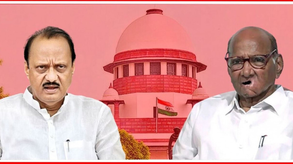 Ajit Pawar and Sharad Pawar