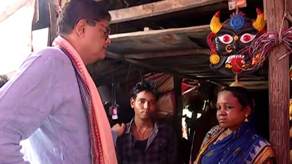 Baijayant Jay Panda in rajnagar