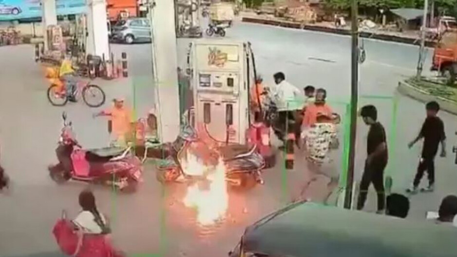 Petrol Pump 