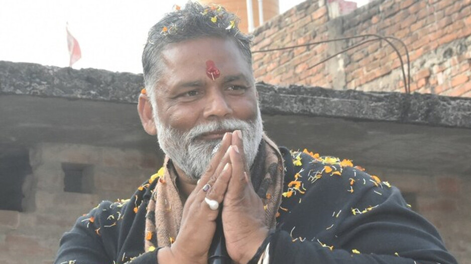 Bihar MP Pappu Yadav