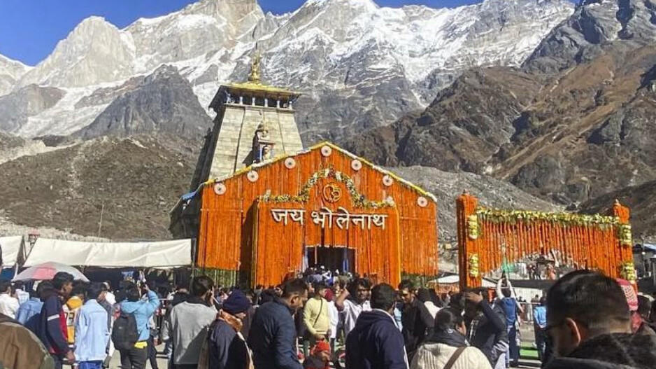 Kedarnath Temple