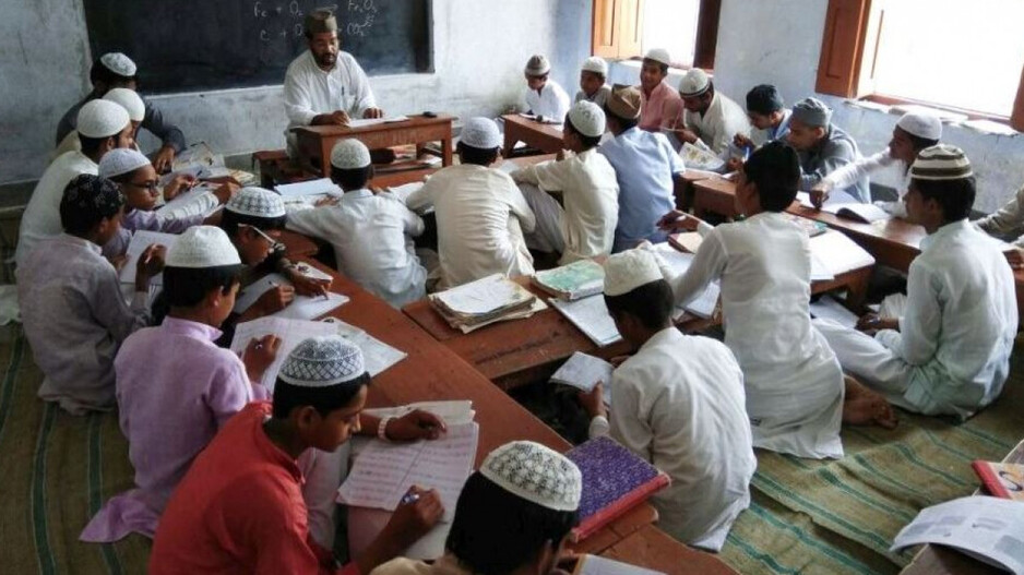 Madrasa In UP