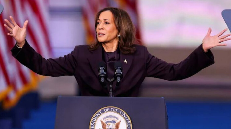 Kamala Harris