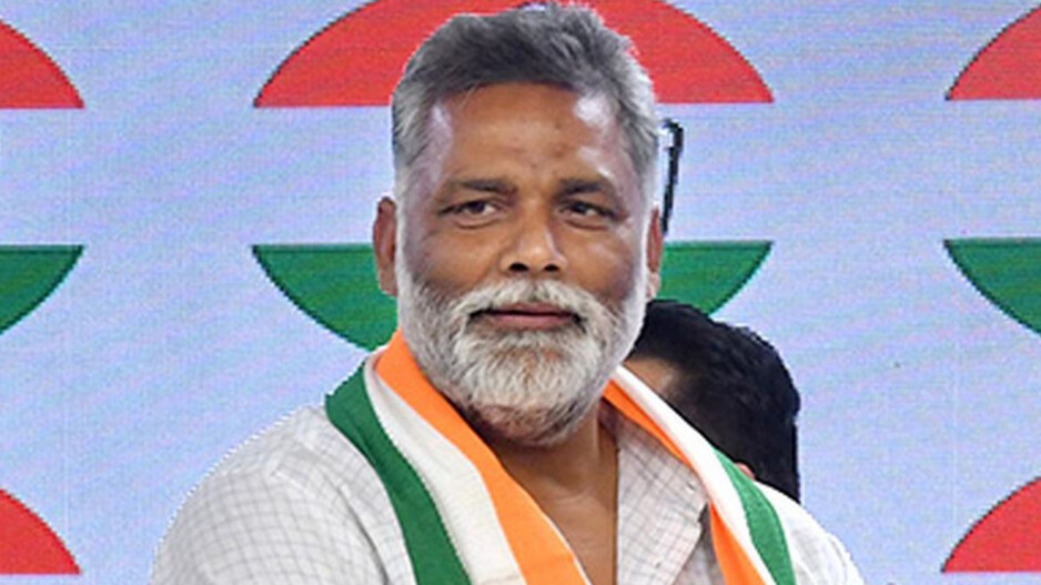 MP Pappu Yadav