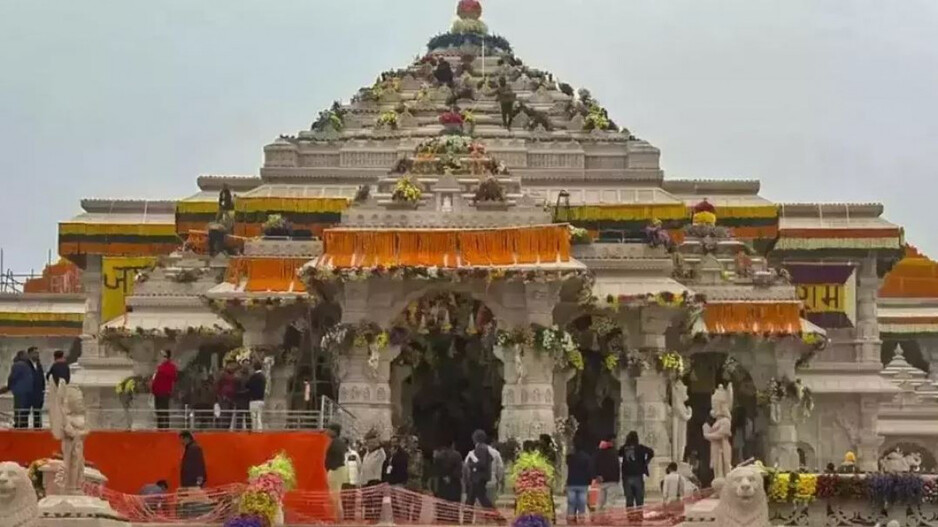 Ram Temple Ayodhya