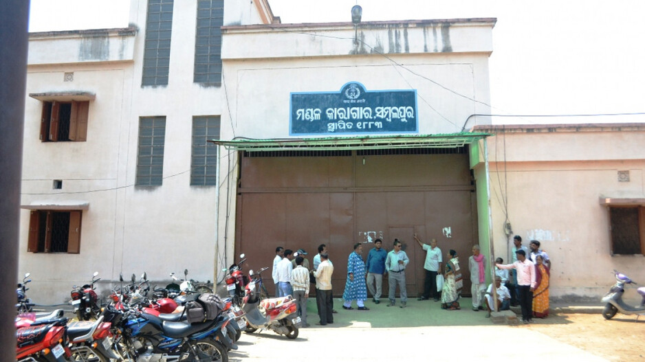 Sambalpur Circle Jail