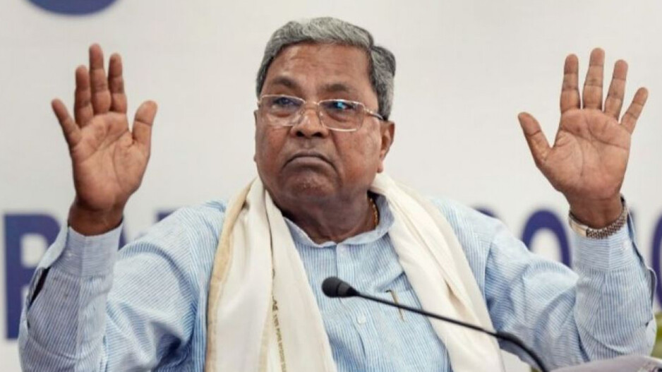 Siddaramaiah