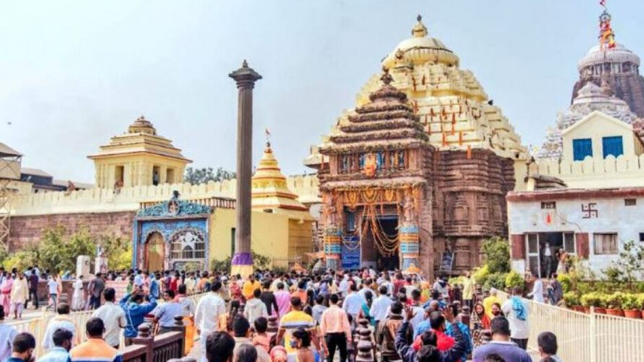 Puri Jagannath Temple