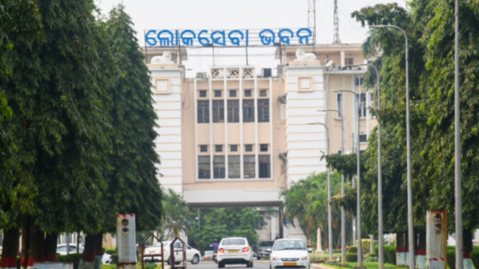 Odisha Lokseva Bhawan