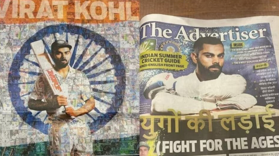 Virat Kohli