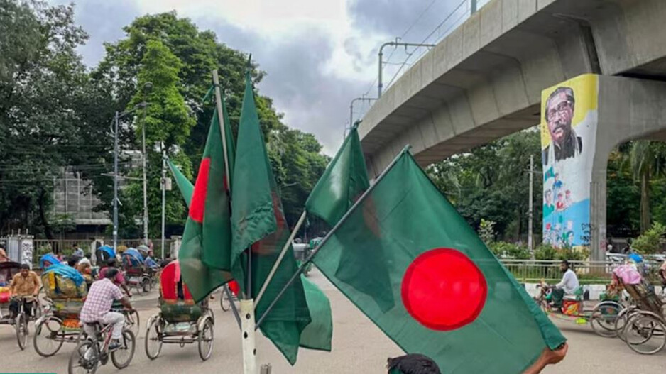 Bangladesh National Flag 