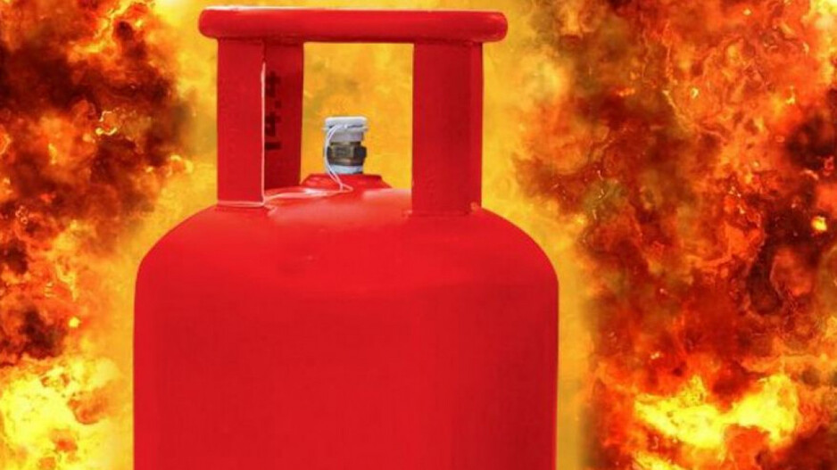 Gas Cylinder