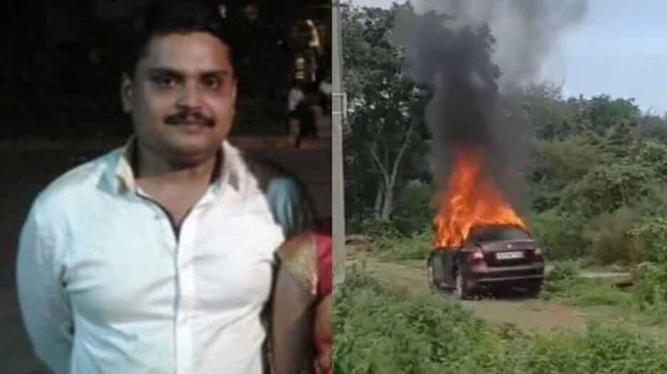 C Pradeep & Burning Car 