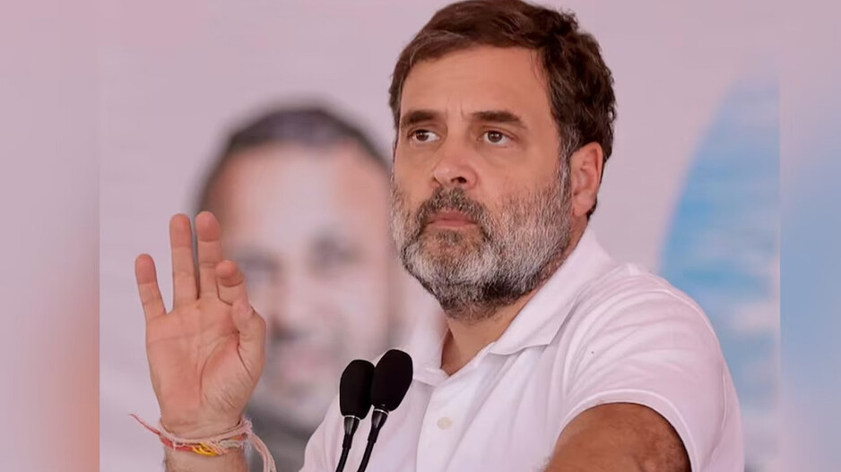 Rahul Gandhi