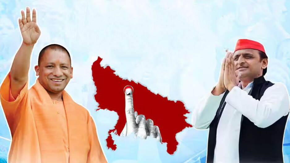 Yogi Adityanath & Akhilesh Yadav 