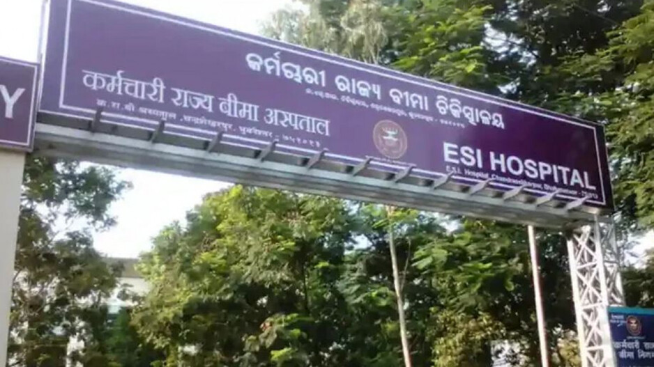 ESI Hospital (File Photo)