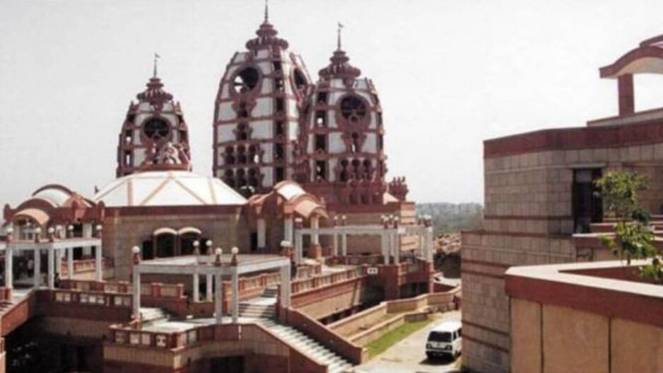 Iskcon Temple