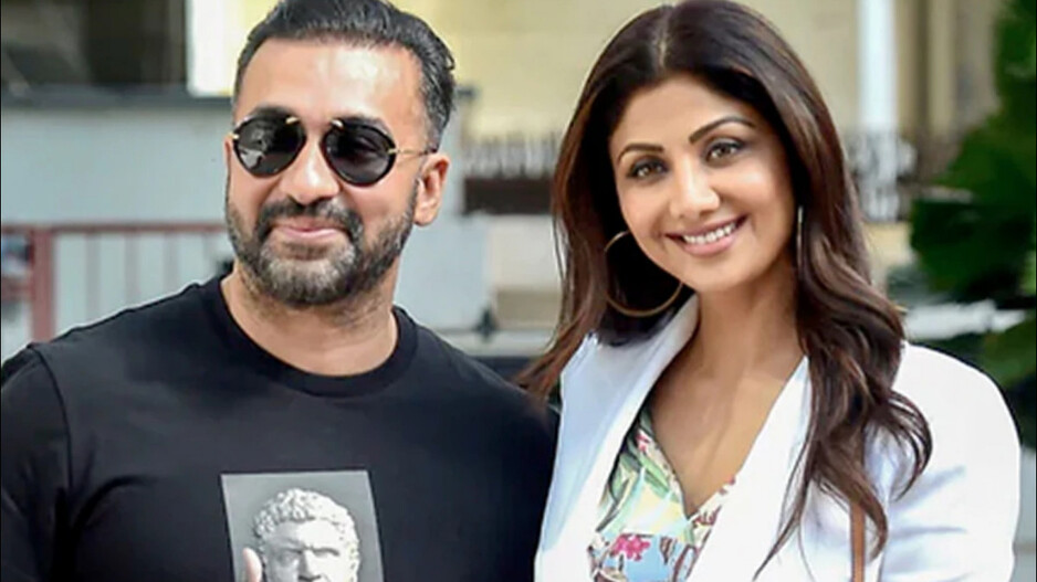 Raj Kundra & Shilpa Shetty 