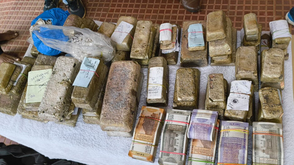 Seized Silver Bricks & Hard Cash