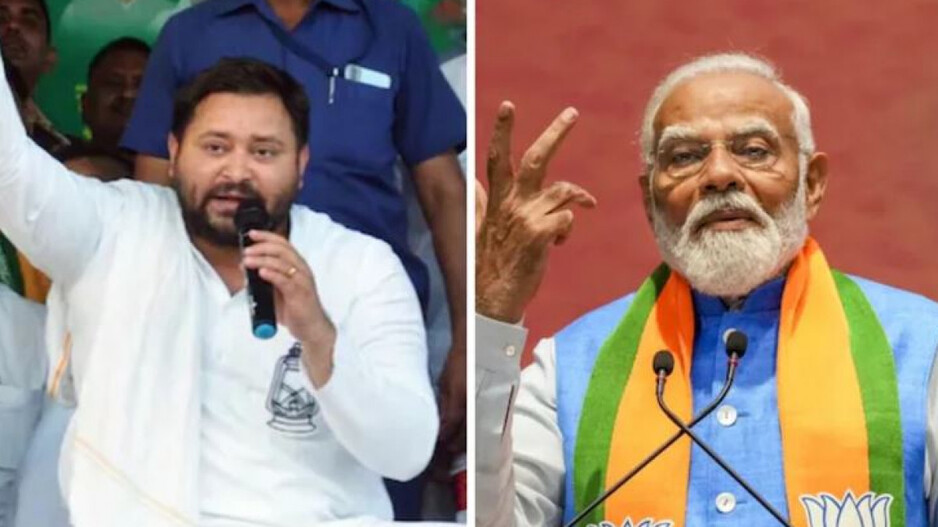 Tejashwi Yadav and PM Modi (File Photo)