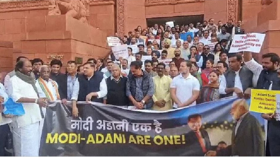 Congress Protest